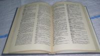 Лот: 11396352. Фото: 5. The BBI combinatory dictionary...