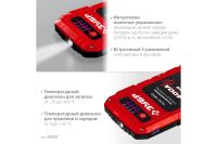 Лот: 24380491. Фото: 11. Пусковое устройство ЗУБР АПУ-400...