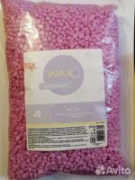 Лот: 25644256. Фото: 2. Воск для депиляции.Waxlove.Синтетика. Косметика и уход