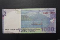 Лот: 13010600. Фото: 2. (59) Индонезия 1000 рупий 2009... Банкноты