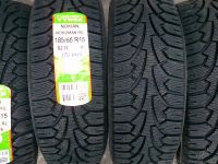 Лот: 11460696. Фото: 2. Продам Nokian Nordmn RS. Шины, Диски