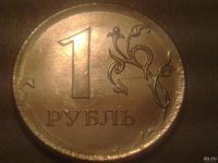 Лот: 12818329. Фото: 5. Монеты брак 9