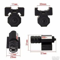 Лот: 8621770. Фото: 2. Лазерный Прицел. Военно-спортивные игры