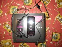 Лот: 1117711. Фото: 2. Nokia 6700 Classic BH-104 PINK... Смартфоны, связь, навигация