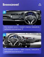 Лот: 21426956. Фото: 3. Штатная магнитола Teyes CC3L 4... Авто, мото, водный транспорт