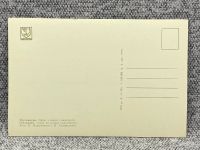 Лот: 25847870. Фото: 2. Почтовая открытка СССР - Трускавец... Открытки, билеты и др.