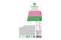 Лот: 23615560. Фото: 7. Средство для стирки белья SYNERGETIC...