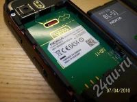 Лот: 314584. Фото: 2. Nokia 5800. Смартфоны, связь, навигация