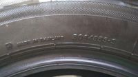 Лот: 15761140. Фото: 6. К-т резины r13 bridgestone