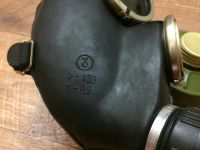 Лот: 5417091. Фото: 4. Противогаз Новый, возможна продажа... Красноярск