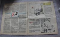 Лот: 20675599. Фото: 2. Журнал КРОКОдил 1978г. № 2.(К-О... Журналы, газеты, каталоги