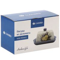 Лот: 25775696. Фото: 4. Масленка доломит, 19.7х12.5 см... Красноярск