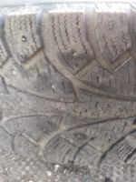 Лот: 15913311. Фото: 3. Комплект шин Hankook 235/75 r15. Авто, мото, водный транспорт