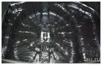 Лот: 18458412. Фото: 2. Мастика двухкомпонентная УПРОЧНЯЮЩАЯ... Автохимия, масла, тюнинг