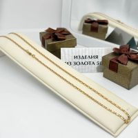 Лот: 19372613. Фото: 2. Цепь 585 проба Золотая Новая вес... Ювелирные изделия, бижутерия, часы