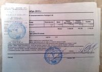 Лот: 7532463. Фото: 8. Магнитола BBK 518UC