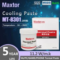 Лот: 18869881. Фото: 2. Термопаста ТОП / Maxtor MTP-8301A... Комплектующие