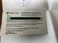 Лот: 14829176. Фото: 4. GPS Навигатор TreelogicTL-6004BGF... Красноярск