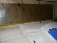 Лот: 5152085. Фото: 7. Теплый пол, отопительная пленка...