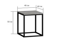 Лот: 24846155. Фото: 3. Журнальный стол LOFTY HOME Роквуд. Мебель