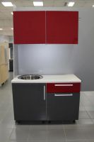 Лот: 7443035. Фото: 8. Кухни из глянцевого акрила! Более...