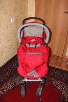 Лот: 5149962. Фото: 5. Коляска 2 в 1 BBY TRIO MUCH Испания