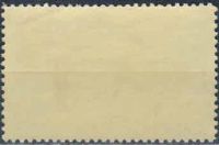 Лот: 19414518. Фото: 2. 1952. Зимние виды спорта. н.с... Коллекционирование, моделизм