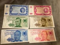 Лот: 24899420. Фото: 3. Редкость!!! 1994 год. Историческая... Коллекционирование, моделизм