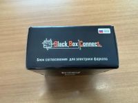 Лот: 21097969. Фото: 2. Блок согласования для электрики... Оснащение, оборудование, аксессуары