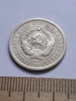 Лот: 21689835. Фото: 2. (№16633) 20 копеек 1931 год (Советская... Монеты