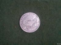 Лот: 17868543. Фото: 2. (№9764) 10 копеек 1821 года .серебро... Монеты