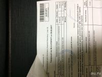 Лот: 10311612. Фото: 6. ноутбук Acer Extensa EX2511G-35D4