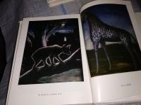 Лот: 6513518. Фото: 8. Пиросмани, Эраст Кузнецов, Книга...