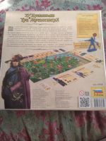 Лот: 11991516. Фото: 2. Настольная игра "Три мушкетера... Сувениры, подарки