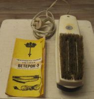 Лот: 19518676. Фото: 5. Электрощётка-пылесос бытовая...