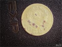 Лот: 9844412. Фото: 2. 1 копейка 1935. Монеты