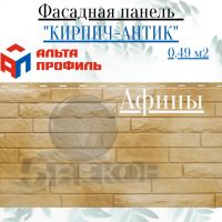 Лот: 24900918. Фото: 2. Фасадная панель Альта Профиль... Отделочные материалы