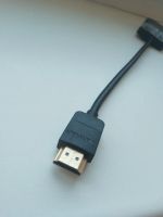 Лот: 19978611. Фото: 3. Переходник hdmi- vga. Компьютеры, оргтехника, канцтовары