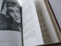 Лот: 19316905. Фото: 6. оз..О том, что помню | Кузьмина...
