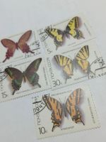 Лот: 19674007. Фото: 3. Марки СССР 1987 г. Бабочки. Красная... Красноярск
