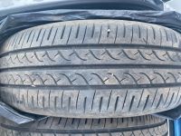 Лот: 19844090. Фото: 2. Летние шины Yokohama 195/65 r15. Шины, Диски