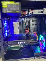 Лот: 15189346. Фото: 2. Игровой компьютер Intel Core i7... Компьютеры, ноутбуки, планшеты