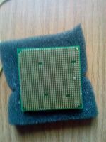 Лот: 3608596. Фото: 2. amd athlon 64 x2 2.3MHz ad04400iaa5dd. Комплектующие