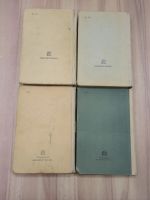 Лот: 22153567. Фото: 9. 4 книги справочник допуски посадки...