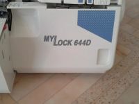 Лот: 4481176. Фото: 3. Оверлок Janome My Lock 644D б... Бытовая техника