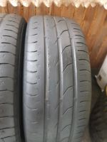 Лот: 14420126. Фото: 4. Лето Continental 205/60 R16 4шт. Красноярск