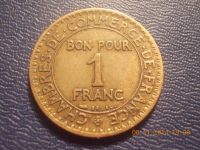 Лот: 4715794. Фото: 2. Для Вашей коллекции иностранная... Монеты