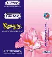 Лот: 3738997. Фото: 8. Презервативы Contex