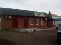 Лот: 5312552. Фото: 2. Магазин в г. Кодинск есть все. Продажа