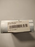 Лот: 15883214. Фото: 2. Цепь штиль Stihl 71PM3 1/4 P 12... Инструмент и расходные
